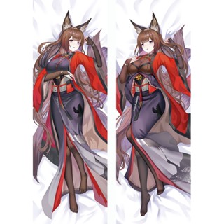 Azur Lane Amagi ปลอกหมอนอิง ลายการ์ตูนอนิเมะ Dakimakura ขนาด 50x150 ซม.