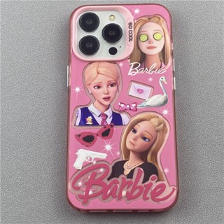 เคส barbie case iphone 12 pro max,เคสไอโฟน 13 pro max กันกระแทก,เคสไอโฟนบาร์บี้ 14 pro max,เคสไอโฟน11ตลกๆ,เคสไอโฟน 14 pro max,เคสไอโฟน 13,เคสไอโฟน 12,เคสไอโฟน11