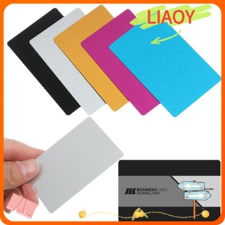 Liaoy นามบัตรอลูมิเนียม เลเซอร์แกะสลัก เรียบเนียน 50 ชิ้น/ชุด