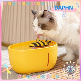 DAPHS เครื่องจ่ายน้ําพุอัตโนมัติ หมุนเวียนอัตโนมัติ คุณภาพสูง สีเหลือง สําหรับสัตว์เลี้ยง สุนัข แมว