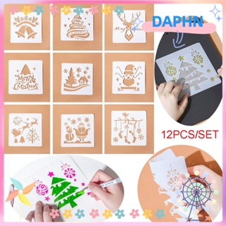 DAPHS แผ่นแม่แบบแสตมป์ลายฉลุ 12 ชิ้น/ชุด สําหรับตกแต่งอัลบั้ม การ์ด แสตมป์ DIY