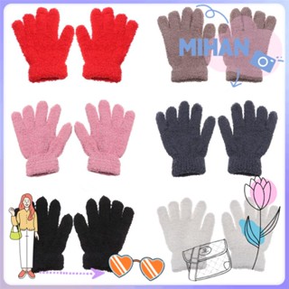 Mihan ถุงมือกันหนาวเด็กลายการ์ตูนหลากสีสัน