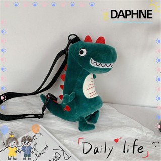 DAPHNE กระเป๋าคาดอก กระเป๋าสะพายไหล่ ลายไดโนเสาร์น่ารัก สําหรับเด็กวัยหัดเดิน