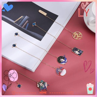 Ly ที่คั่นหนังสือ ลายนักบินอวกาศ ประดับพู่ สีแดง สําหรับโรงเรียน สํานักงาน