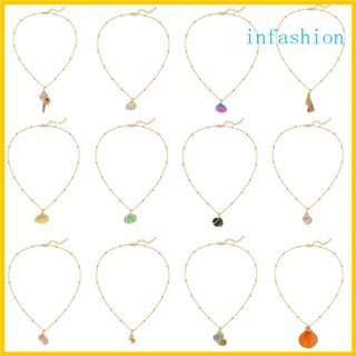 Inf สร้อยคอโซ่ เปลือกหอยธรรมชาติ โบฮีเมียน กระดูกไหปลาร้า ทะเล หอยสังข์ จี้