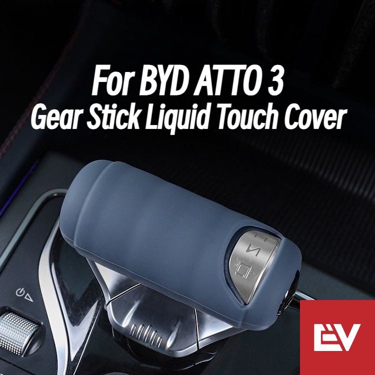 สําหรับ BYD [ATTO 3 2022-2025/2025 Ultra] Gear Stick Cover Center Armrest Cover 1:1 ที่กําหนดเองที่สมบูรณ์แบบเหมาะกับ Liquid Touch Silicon Gel