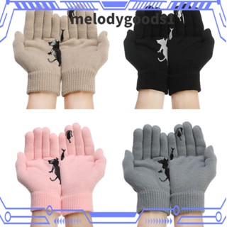 Melodygoods1 ถุงมือ แบบเต็มนิ้ว อบอุ่น กลางแจ้ง ฤดูหนาว ถุงมือนุ่ม