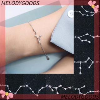 MELODYGOODS สร้อยคอลายกลุ่มดาวราศี