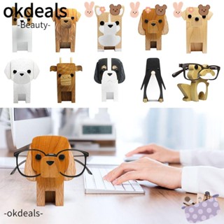 OKDEALS ขาตั้งไม้ สําหรับวางแว่นตากันแดด เหมาะกับบ้าน สํานักงาน