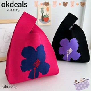 OKDEALS กระเป๋าถือลําลอง ผ้าถัก แฮนด์เมด ใช้ซ้ําได้