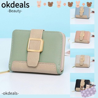 OKDEALS กระเป๋าสตางค์หนัง ใบสั้น แต่งหัวเข็มขัดโลหะ อเนกประสงค์ สําหรับผู้หญิง