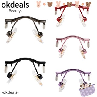 Okdeals แผ่นรองจมูกแว่นตา กันลื่น ทนทาน