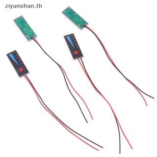 Ziyunshan บอร์ดลิเธียม Li-po แสดงสถานะความจุ 2S 3S 4S 5S 7.2-21V