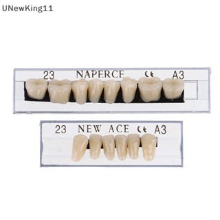 Unewking ชุดฟันปลอมเรซิ่น โพลิเมอร์สังเคราะห์ ขนาด A3 84 ชิ้น