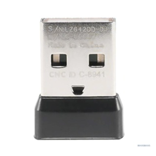 Lucky อะแดปเตอร์ดองเกิลไร้สาย USB 2 4Ghz สําหรับเมาส์ คีย์บอร์ด