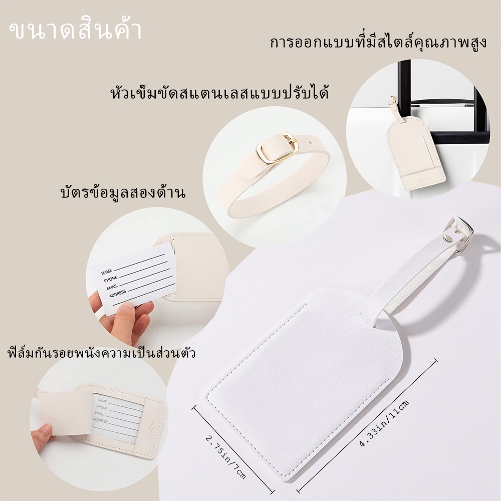 ป้ายแท็กกระเป๋าเดินทาง หนัง PU ลายการ์ตูนชินจัง เหมาะกับของขวัญ สําหรับกระเป๋าเดินทาง กระเป๋าถือ