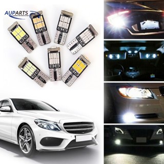 หลอดไฟ T10 26SMD อเนกประสงค์ ประหยัดพลังงาน สําหรับรถยนต์