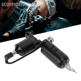 Scorpio313 3 in 1 ไร้สาย Tattoo Power Supply Grip RCA Interface เข็มไดรฟ์บาร์อลูมิเนียมชุดเครื่องสักโรตารี