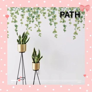 PATH สติกเกอร์ติดผนัง DIY ศิลปะภาพจิตรกรรมฝาผนังห้องนอนเครื่องประดับเถาวัลย์พืชสีเขียว 1 ชิ้น