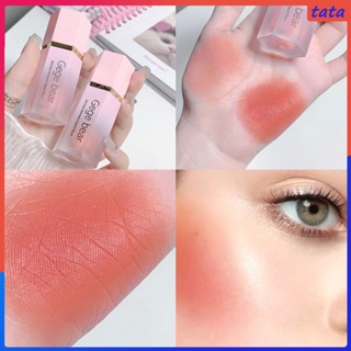 Gege Bear Liquid Blush Soft Color Transparent Powder บลัชออนมอยซ์เจอไรเซอร์ไวท์เทนนิ่ง Natural Matte Rouge (tata.th)