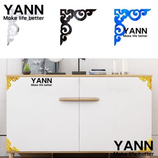 Yann1 สติกเกอร์กระจกอะคริลิค มีกาวในตัว สําหรับติดตกแต่งผนังบ้าน 4 ชิ้น