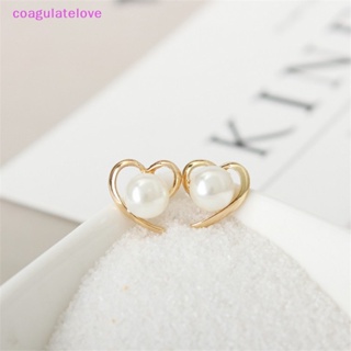 Coagulatelove ต่างหูมุกเทียม สีทอง รูปหัวใจ ของขวัญคริสต์มาส สําหรับผู้หญิง [ขายดี]