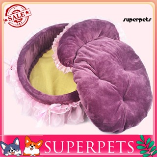 Superpets เตียงนอนนุ่ม แต่งโบว์ แต่งลูกไม้น่ารัก ให้ความอบอุ่น สําหรับสัตว์เลี้ยง สุนัข แมว