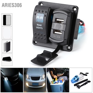 Aries306 แผงสวิตช์โยก 12V‐24V 2 Gang Usb พร้อมโวลต์มิเตอร์ดิจิทัล 5Pin ไฟคู่ สําหรับรถยนต์ เรือ