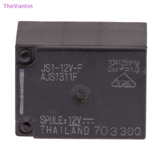 Thevantin รีเลย์ DC12V 10A 5PIN JS1-12V-F AJS1311F G5LC-14 1 ชิ้น