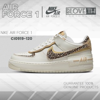 Nike Air Force 1 Low 100%แท้ Sneakers เบาสบาย CI0919-120