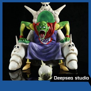 Deepsea studio [Quick delivery in stock] Dragon Ball old Bick big Demon King skull throne hand-made GK egg spitting special 3D model ornaments surrounding