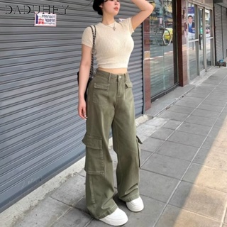 DaDuHey🎈 2023 New High Waist Wide Leg Jeans Womens Summer Thin Multi-Pocket Slim Casual Drape Retro Straight Mop Cargo Pants