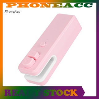 Phoneacc เครื่องซีลถุงขนมขบเคี้ยว ขนาดเล็ก แบบพกพา ประหยัดแรงงาน 1 ชุด