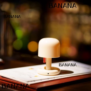 Banana1 โคมไฟกลางคืน Led รูปพระอาทิตย์ตก อบอุ่น ขนาดเล็ก