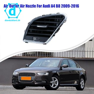 หัวฉีดเครื่องปรับอากาศรถยนต์ LHD LH สําหรับ Audi A4 B8 2009-2016