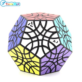 Hongmian Speed Cube Mf8 Dodecahedron รูบิค ของเล่นฝึกสมอง สําหรับเด็กผู้ชาย และเด็กผู้หญิง