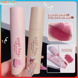 Gege Bear Velvet Soft Matte Lip Glaze Lip Mud Mist ทาง่าย กันน้ำ ลิปสติ๊กติดทนนานไม่จุ่มถ้วย | เวลา1