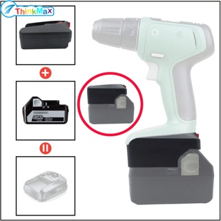 อะแดปเตอร์แบตเตอรี่ลิเธียม สําหรับ Hitachi 18v Flat Push (7pin) Bosch 18v Pba