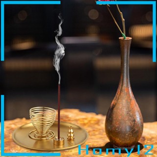 [HOMYL2] ที่จับเผาไหม้ พร้อมที่วาง และถาด สําหรับตกแต่งบ้าน ออฟฟิศ โยคะ