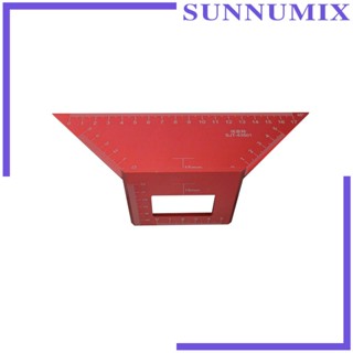 [Sunnimix] เครื่องมือวัด ทรงสี่เหลี่ยม สําหรับช่างไม้