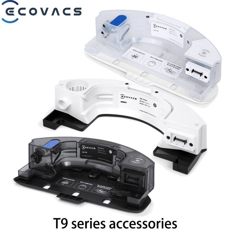 Original ECOVACS T9 Max Accessory Water Tank OZMO Pro Vibration Mopping Kit for T9 AIVI T9 Max T9 Po