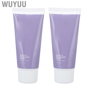 Wuyuu Underarm Deodorant  Gentle Sweat Block Odor Free Unisex 50ml for Men Sports