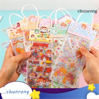 Chunrong สติกเกอร์ PET ลายสัตว์ มีกาวในตัว กันน้ํา สําหรับติดตกแต่งสมุดภาพ เครื่องเขียน 4 ถุง