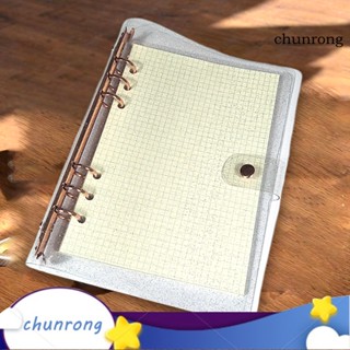 Chunrong เคสโน้ตบุ๊ก PVC แบบใส กันน้ํา ขนาด A5 A6 6 รู สําหรับเป็นของขวัญ