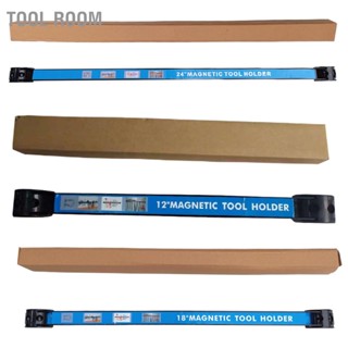  Tool Room ที่วางเครื่องมือแม่เหล็กบาร์แร็คติดผนังแม่เหล็กโลหะเครื่องมือจัดเก็บออแกไนเซอร์ที่แขวนสำหรับฮาร์ดแวร์