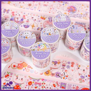 Yuxian Cat Peach Fantasy Dream Series-pet Pocket Tape Cartoon Childrens Pocket Stickers-AME1