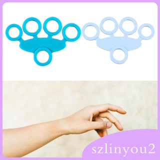 [szlinyou2] อุปกรณ์ออกกําลังกายนิ้วมือ สําหรับผู้เล่นกีตาร์ นักกีฬา