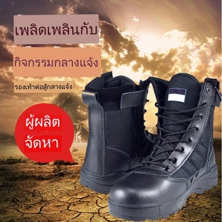 รองเท้าผู้ชายคุณภาพสูงรองเท้าปีนเขา