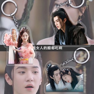 ขายดี พวงกุญแจอะคริลิค รูป Langjun Bu Ruyi Chen Zheyuan Kui Mulang Wu Xuanyi Qiba สําหรับกระเป๋านักเรียน 2023 สินค้าใหม่ 2023
