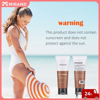 สต็อกพร้อม Veronni Self Tanning Cream Black Cream Moisturizing Sunless Tanning Lotion Natural Self-tanning Lotion Body Self Tanners Bronzers Female Students Summer Outdoor